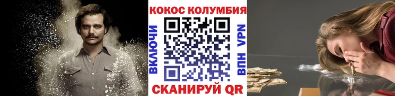 Как найти закладки Петровск СК  Меф мяу мяу  Гашиш  блэк спрут ONION  COCAIN  Марихуана 