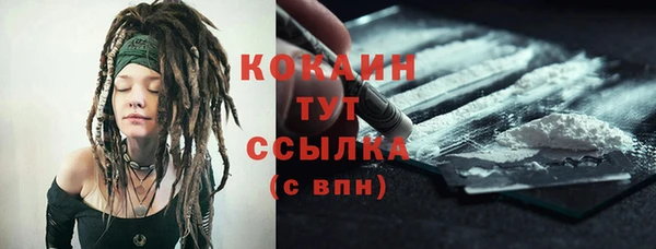 а пвп мука Балабаново