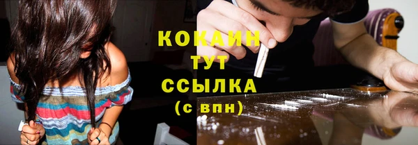 прущий лед Баксан