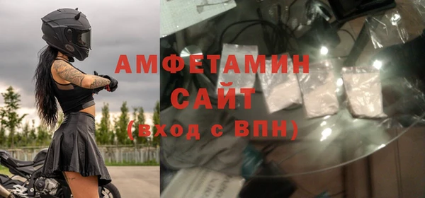 прущий лед Баксан