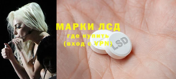 а пвп мука Балабаново
