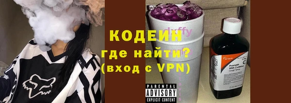 а пвп мука Балабаново