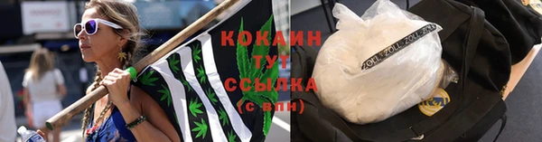 а пвп мука Балабаново