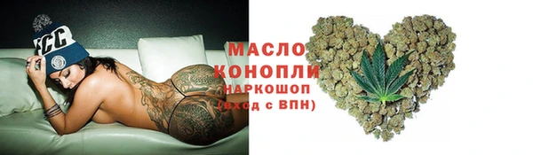 прущий лед Баксан