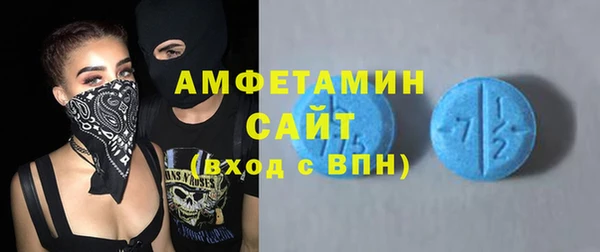прущий лед Баксан
