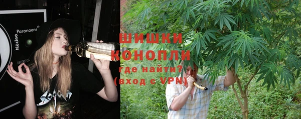 а пвп мука Балабаново