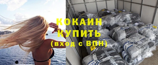 прущий лед Баксан