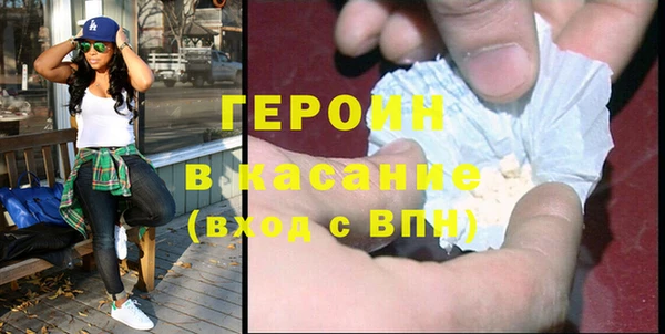 прущий лед Баксан