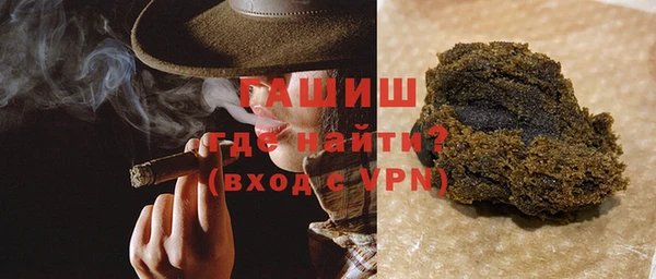 а пвп мука Балабаново