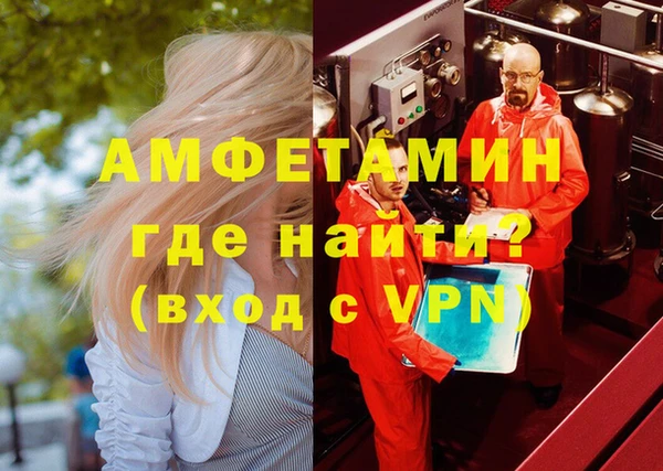 прущий лед Баксан