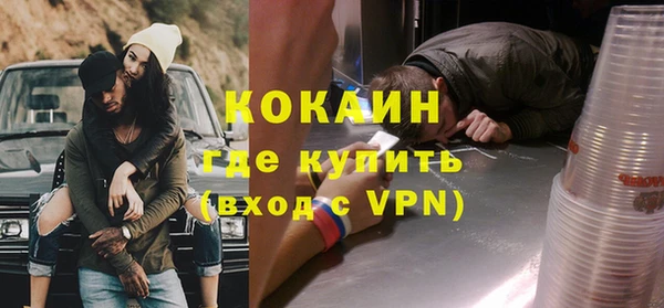 прущий лед Баксан
