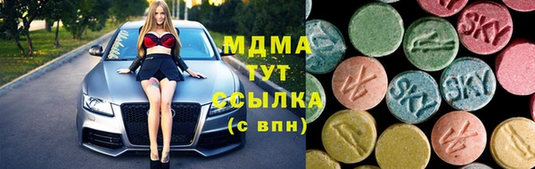 а пвп мука Балабаново