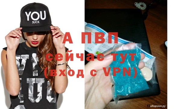 кокаин VHQ Алагир