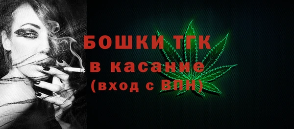 прущий лед Баксан