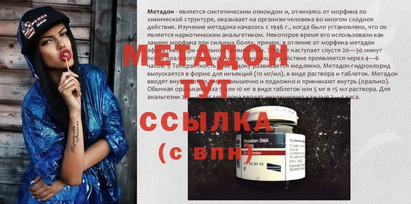 прущий лед Баксан