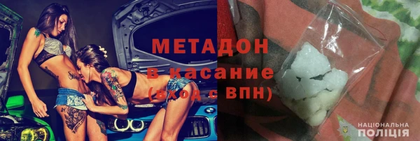 а пвп мука Балабаново