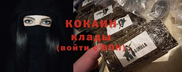 прущий лед Баксан