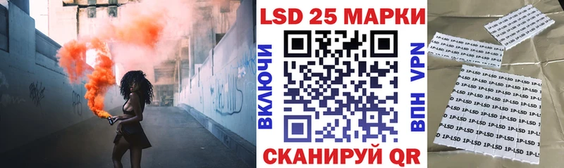 Марки NBOMe 1,5мг  гидра вход  Петровск 